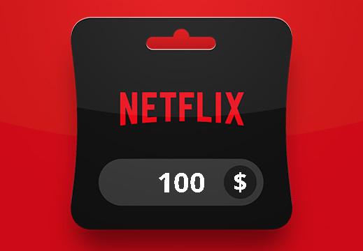 Netflix USD 100 هدية بطاقة امريكي