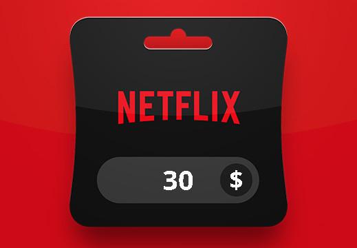 Netflix USD 30 هدية بطاقة امريكي