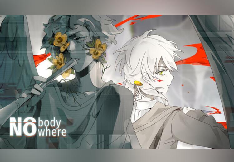 Nobody Nowhere بي سي ستيم كود رقمي