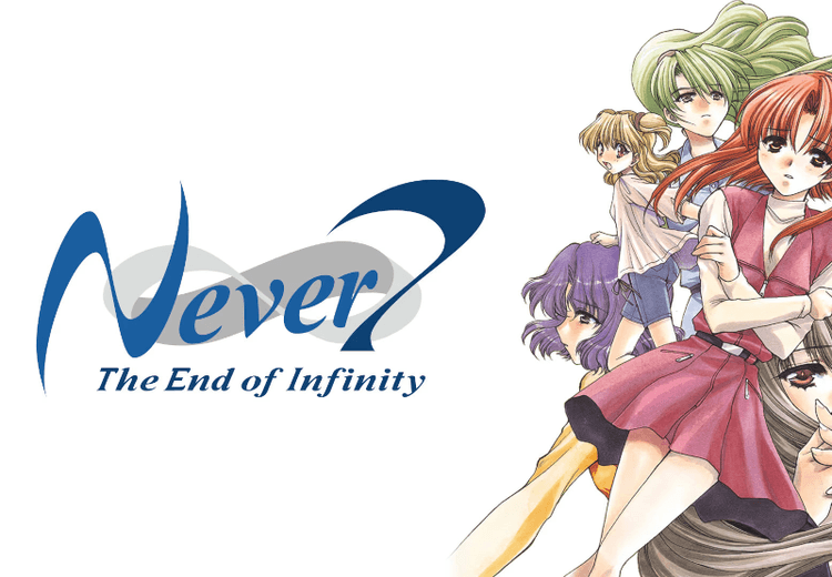 Never 7 - The End Of Infinity بي سي ستيم كود رقمي
