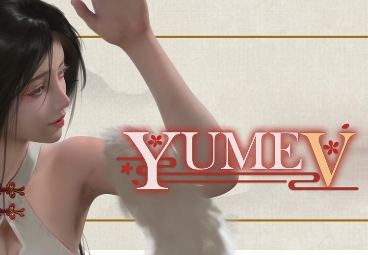 YUME 5 بي سي ستيم كود رقمي