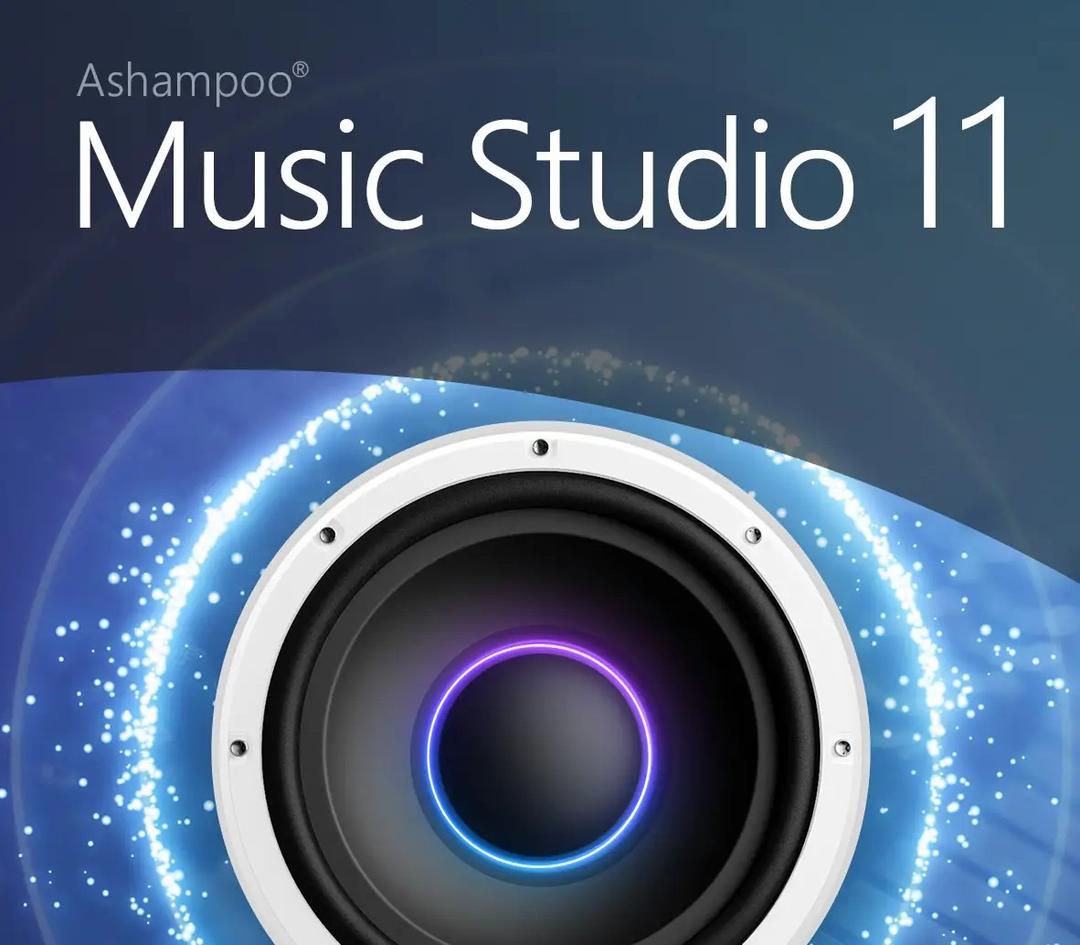 Ashampoo Music Studio 11 كود رقمي
