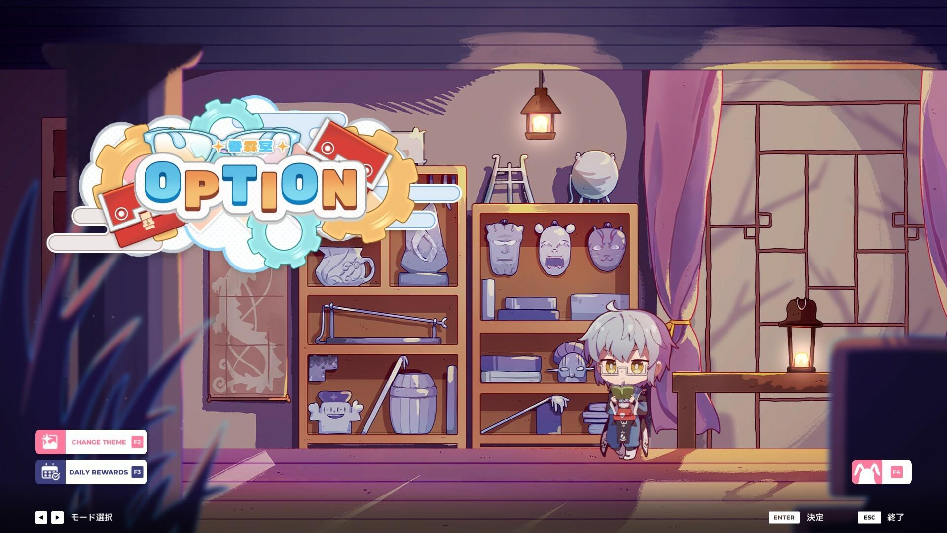 Sixtar Gate: STARTRAIL - Touhou Project Pack 01 DLC بي سي ستيم كود رقمي