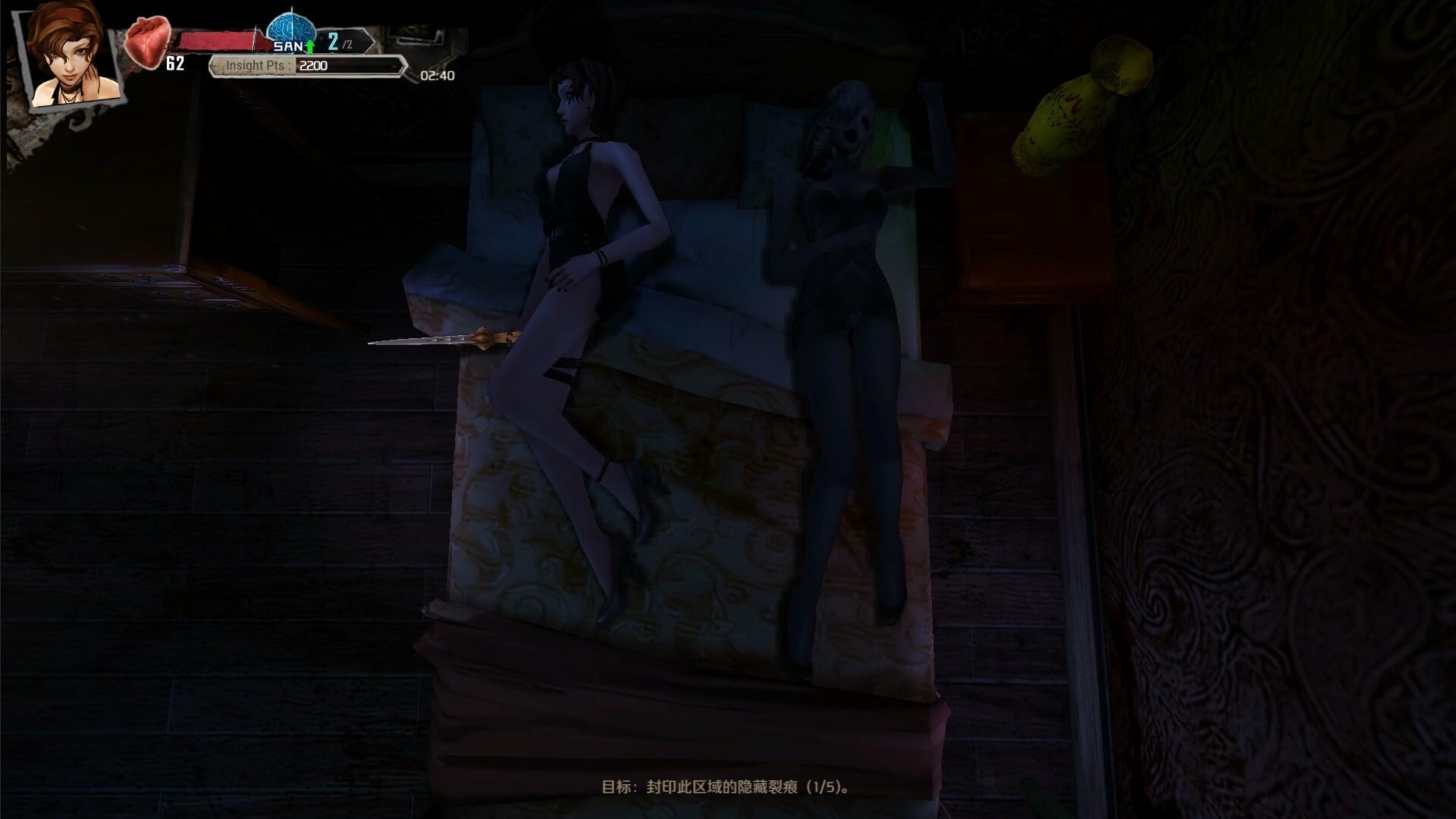 Screen Shot image 5 TOLD GOD - The Legacy Of Cthulhu بي سي ستيم كود رقمي