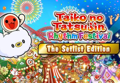 Taiko No Tatsujin Rhythm Festival: The Setlist اصدار اوروبي بي سي ستيم كود رقمي