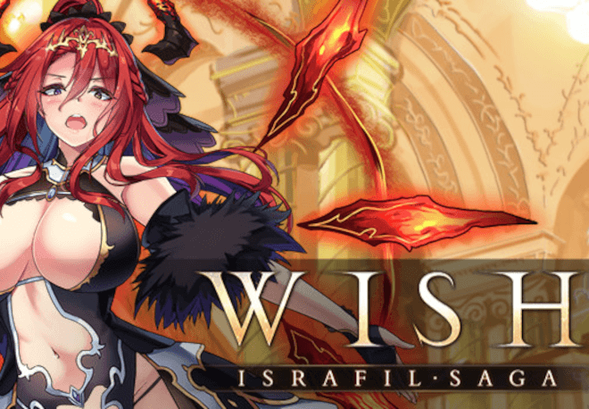 Wish: Israfil Saga بي سي ستيم كود رقمي