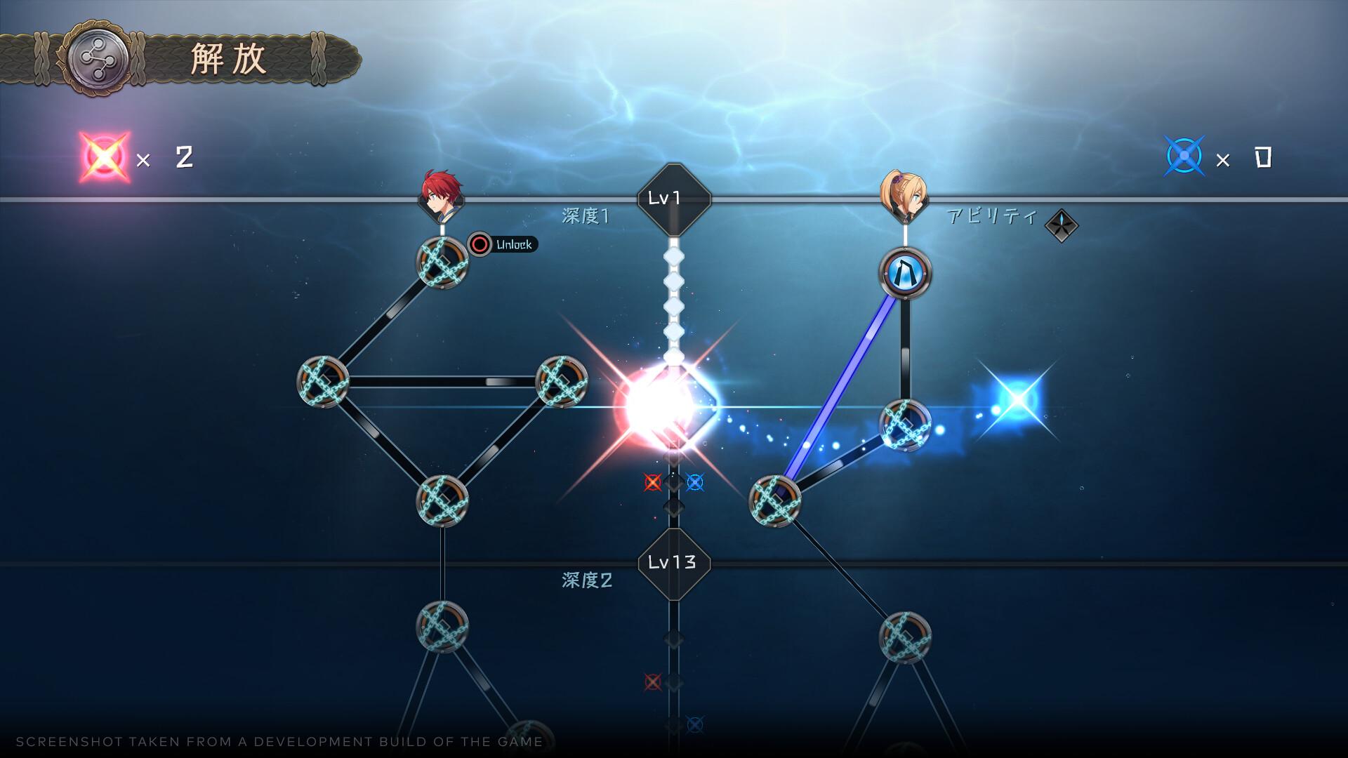 Screen Shot image 2 Ys X: Nordics Launch اصدار بي سي ستيم حساب