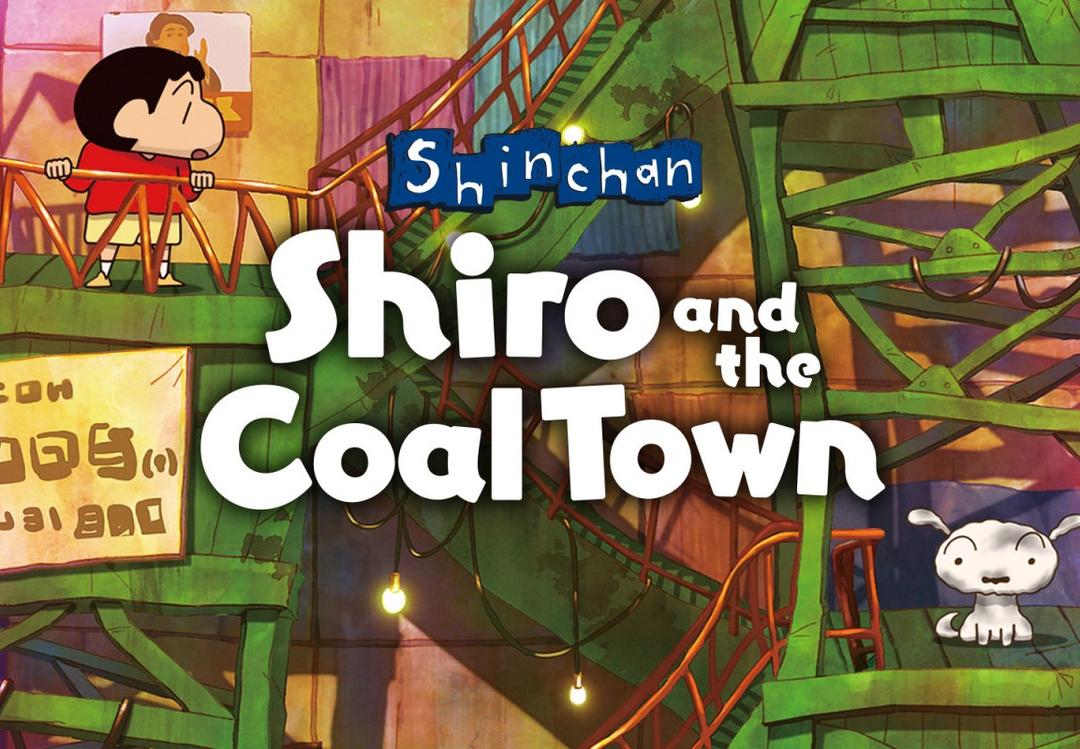 Shin Chan: Shiro And The Coal Town بي سي ستيم كود رقمي