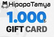 HipopoTamya ₺1,000 هدية بطاقة