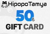 HipopoTamya ₺50 هدية بطاقة