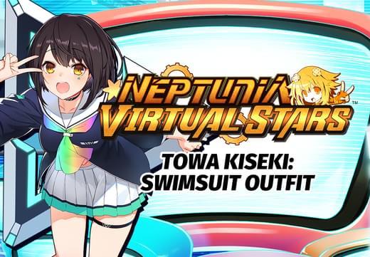 Neptunia Virtual Stars - Towa Kiseki: Swimsuit Outfit DLC اوروبي بي سي ستيم كود رقمي