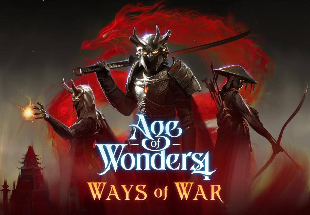 Age Of Wonders 4: Ways Of War بي سي ستيم كود رقمي