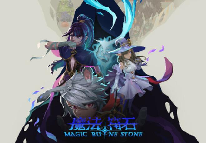 Magic Rune Stone بي سي ستيم كود رقمي