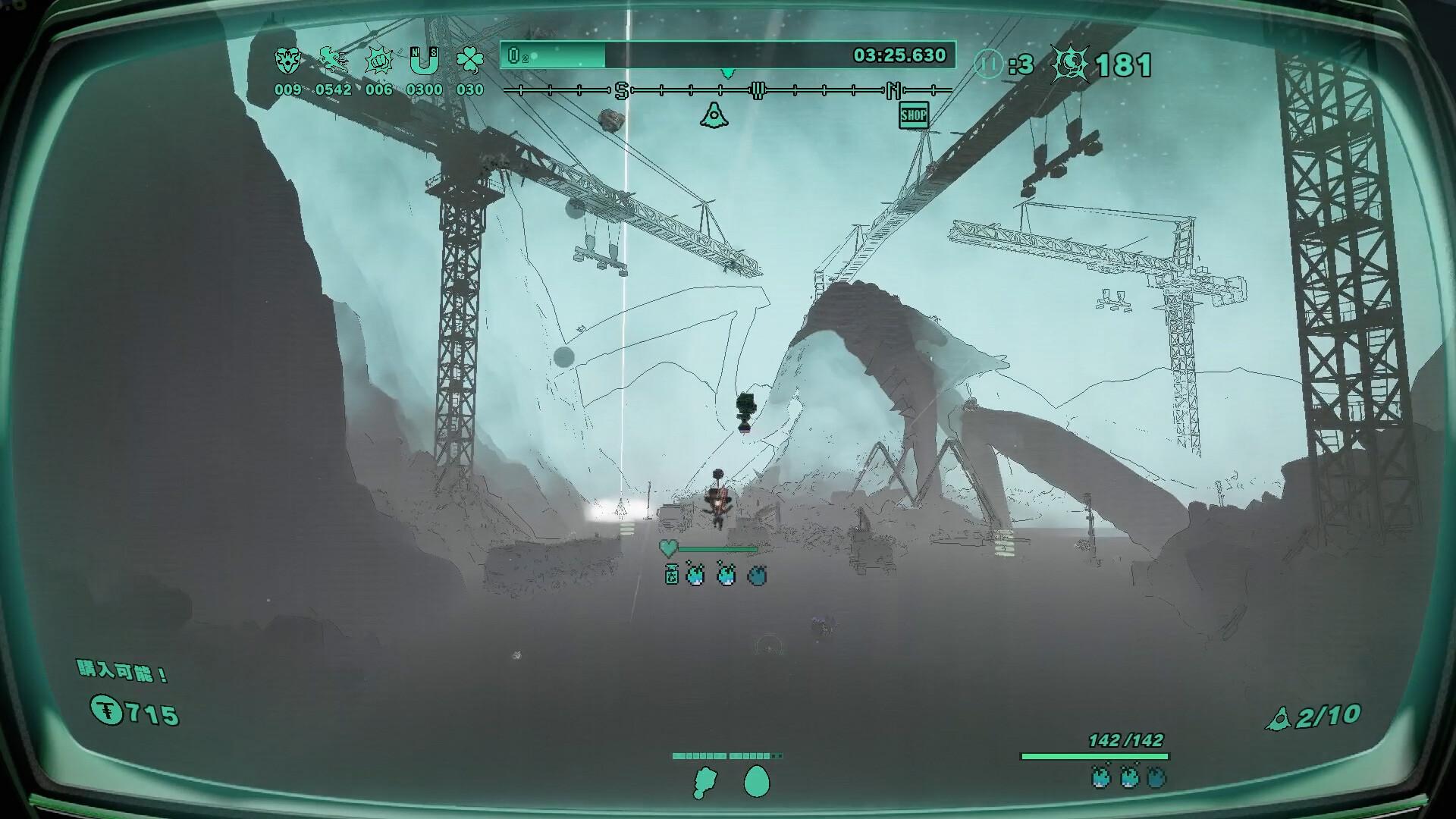 Screen Shot image 6 Mythical Concept STARNAUT بي سي ستيم كود رقمي