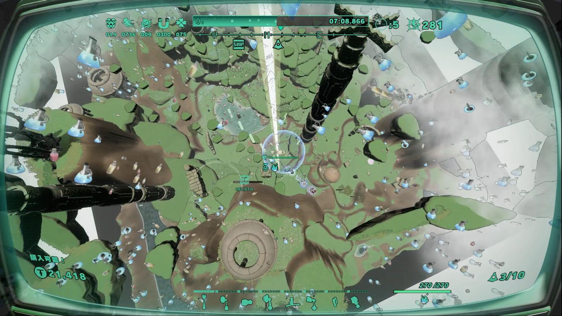 Screen Shot image 5 Mythical Concept STARNAUT بي سي ستيم كود رقمي
