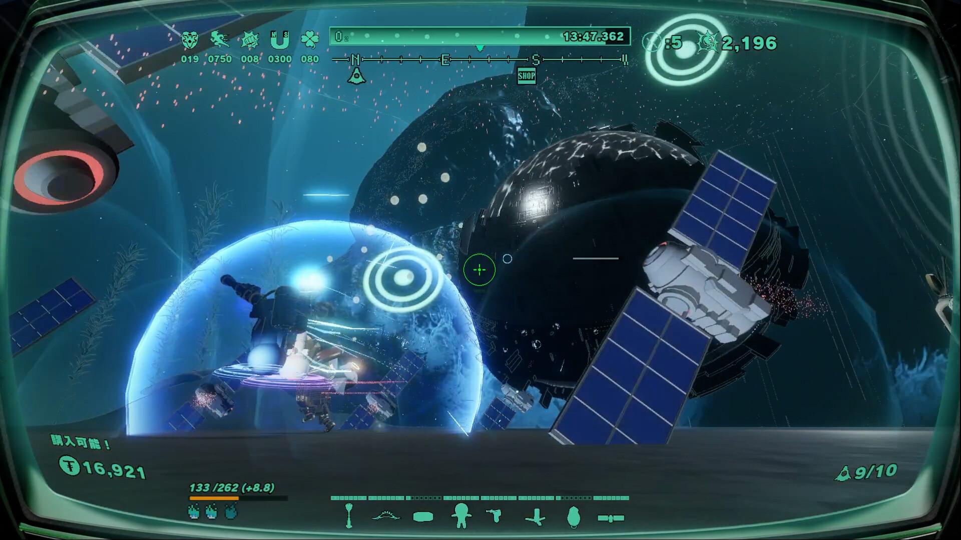 Screen Shot image 0 Mythical Concept STARNAUT بي سي ستيم كود رقمي