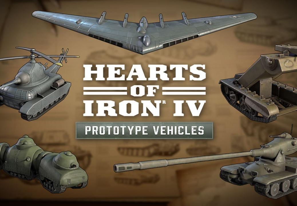 Hearts Of Iron IV - Prototype Vehicles DLC بي سي ستيم كود رقمي