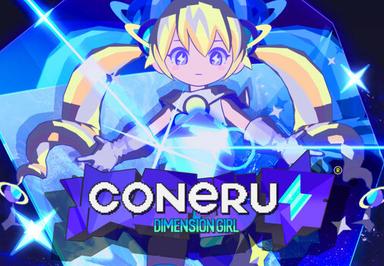CONERU -DIMENSION GIRL- بي سي ستيم كود رقمي