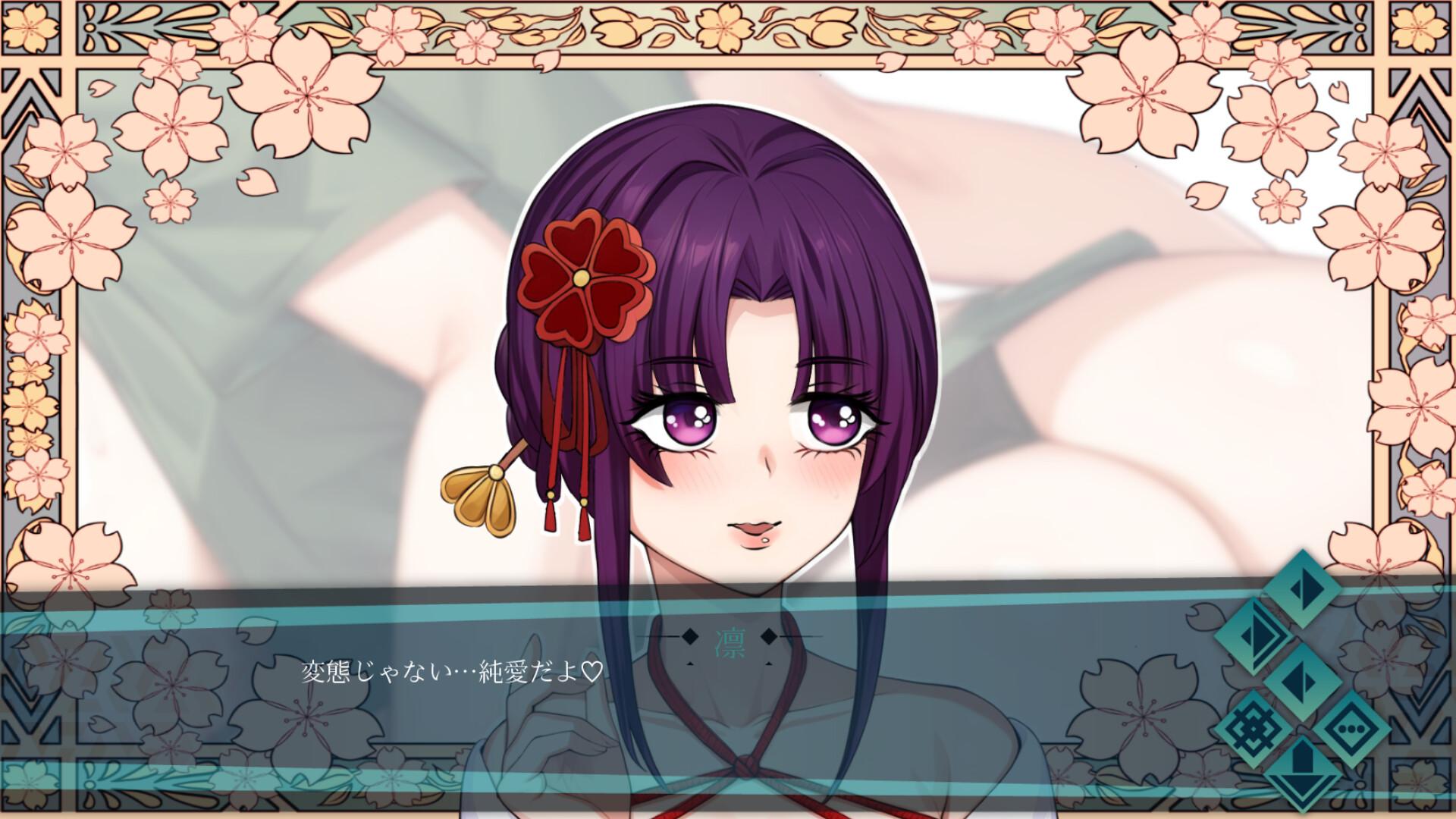Screen Shot image 0 Doki Boki International Hentai Language School بي سي ستيم كود رقمي
