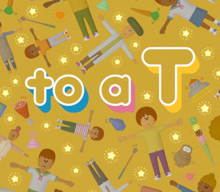 to a T PC PC Steam CD Key