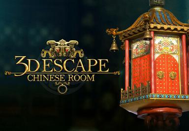 3D Escape: Chinese Room بي سي ستيم كود رقمي