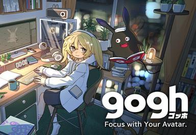 Gogh: Focus With Your Avatar بي سي ستيم كود رقمي