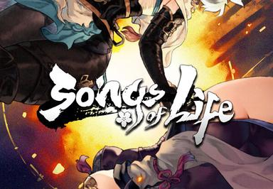 Songs Of Life بي سي ستيم كود رقمي