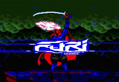 Furi Demake: The Chain بي سي GOG كود رقمي