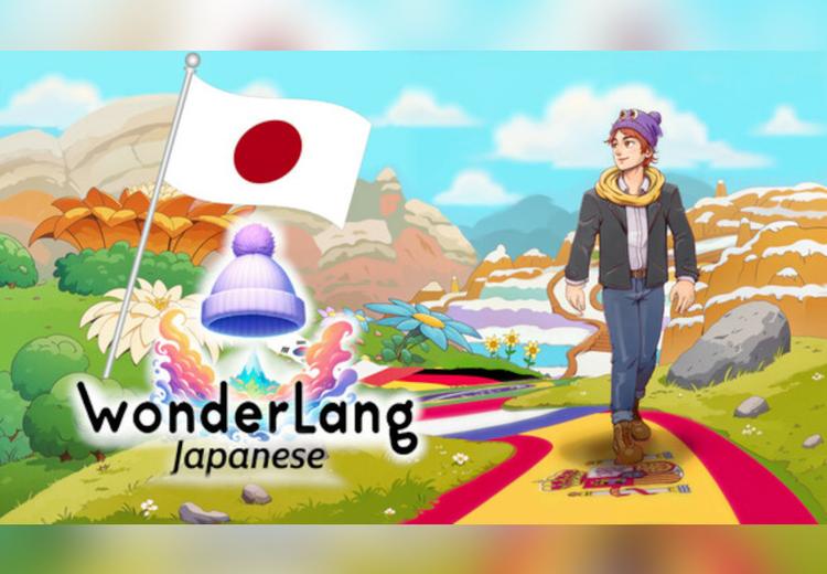 WonderLang اليابانية بي سي ستيم كود رقمي