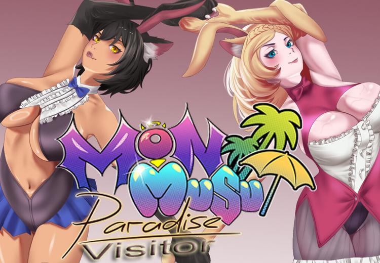 Monmusu Paradise ~Visitors~ بي سي ستيم كود رقمي