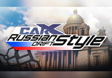CarX Drift Racing Online - الروسية Drift Style DLC بي سي ستيم كود رقمي