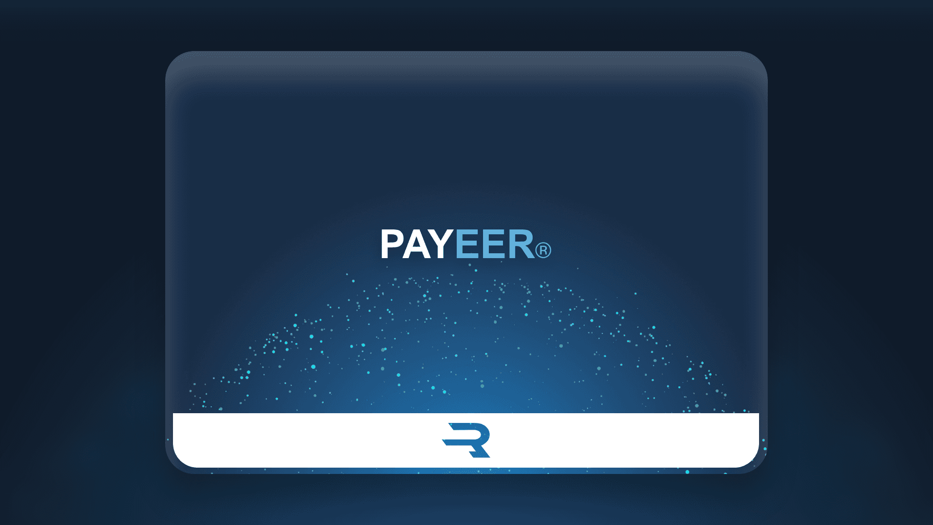Rewarble Payeer EUR 325 هدية بطاقة