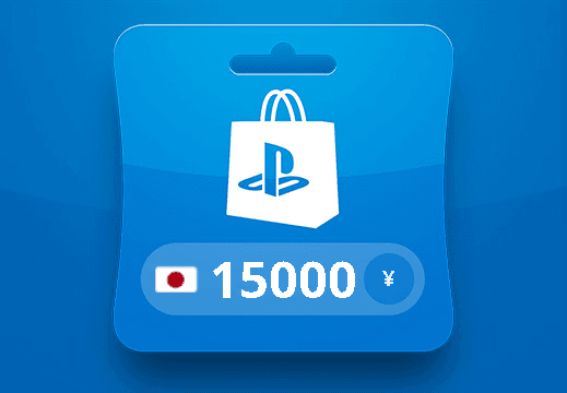 بلايستيشن Network JPY 15000 هدية بطاقة JP