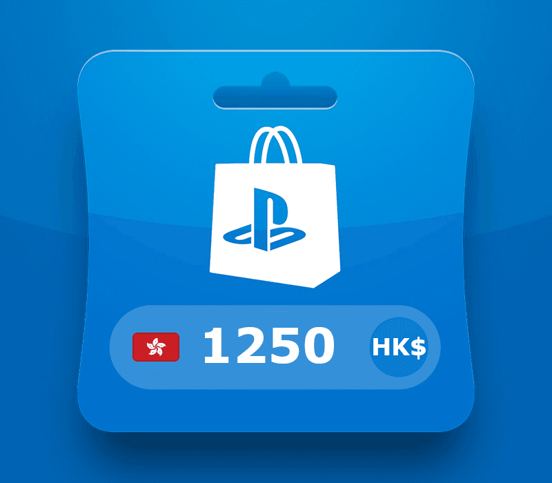 PlayStation Network Card HKD 1250 HK