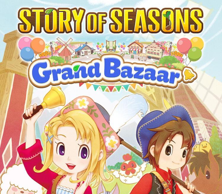 STORY OF SEASONS: Grand Bazaar Xbox Series X|S CD Key