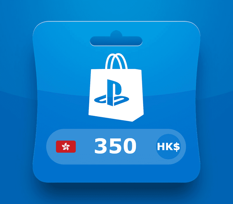 PlayStation Network Card HKD 350 HK
