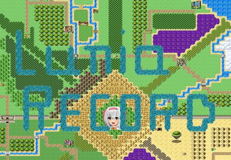 Lunia Record بي سي ستيم كود رقمي