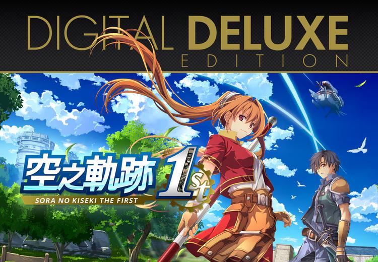Sora No Kiseki The 1st اصدار نسخة الديلوكس بي سي ستيم كود رقمي