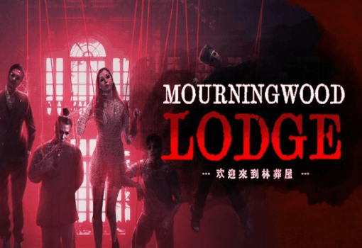 Mourningwood Lodge بي سي ستيم كود رقمي