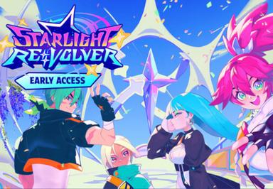 Starlight Re:Volver بي سي ستيم كود رقمي