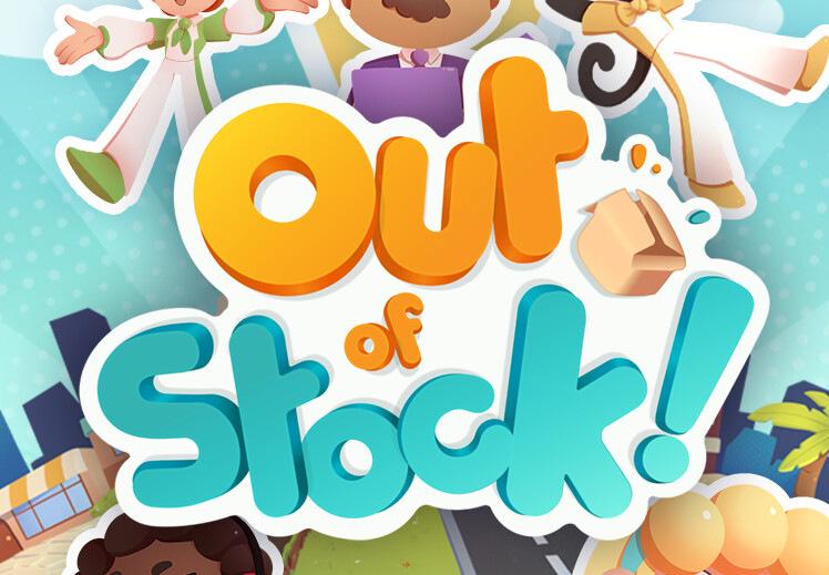 Out Of Stock! بي سي ستيم كود رقمي