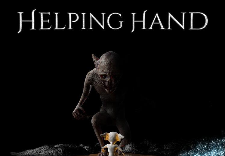 Helping Hand بي سي ستيم كود رقمي
