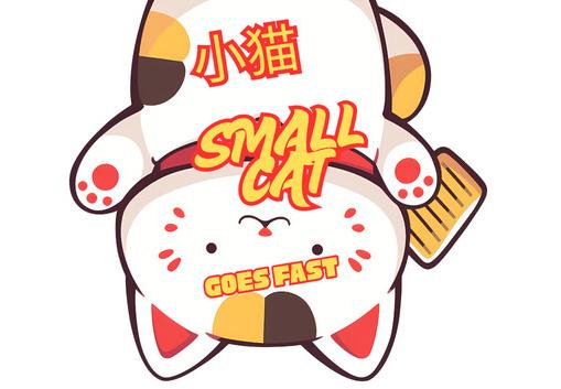 Small Cat Goes Fast بي سي ستيم كود رقمي