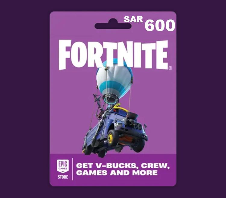 Fortnite SAR 600 بي سي ايبك قيمز هدية بطاقة SA