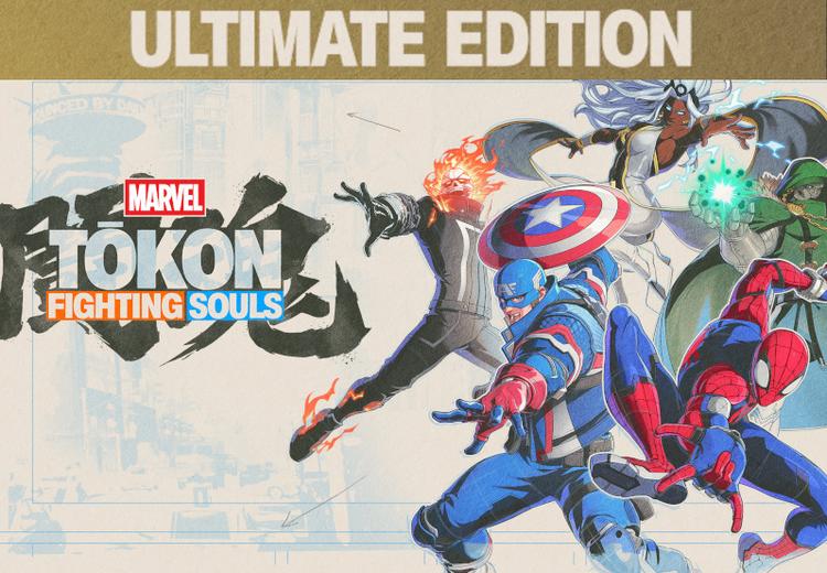MARVEL Tokon: Fighting Souls اولتمت اصدار طلب مسبق بي سي ستيم كود رقمي