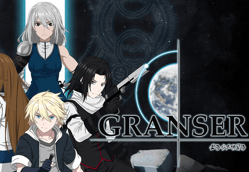 Granser: Act 1 بي سي ستيم كود رقمي