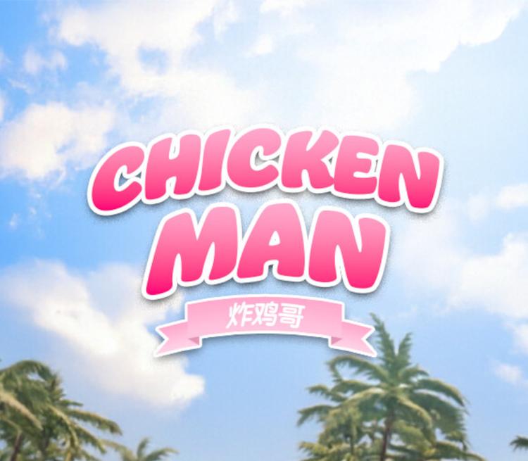 Chickenman PC Steam CD Key