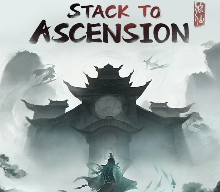 Stack To Ascension بي سي ستيم كود رقمي