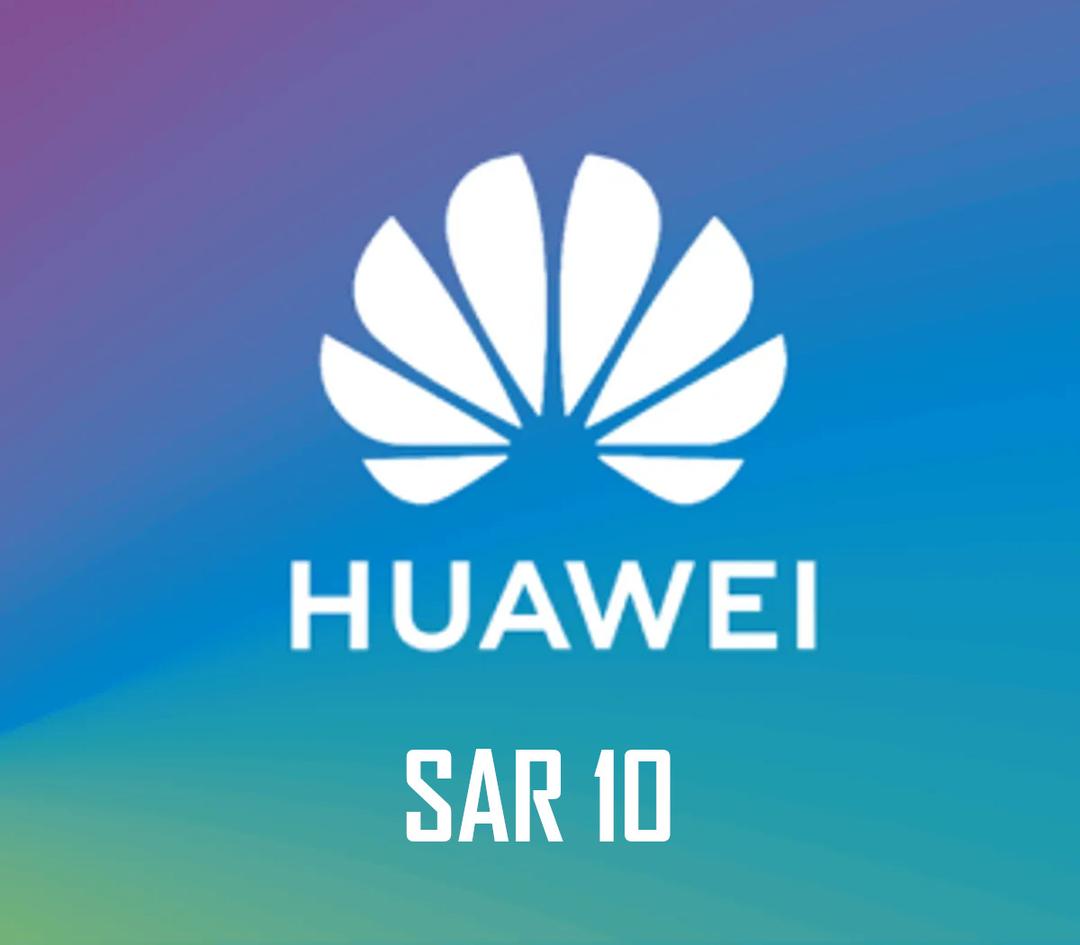 Huawei AppGallery SAR 10 Gift Card SA