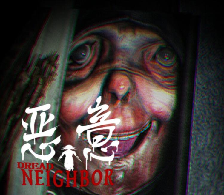 Dread Neighbor PC Steam CD Key